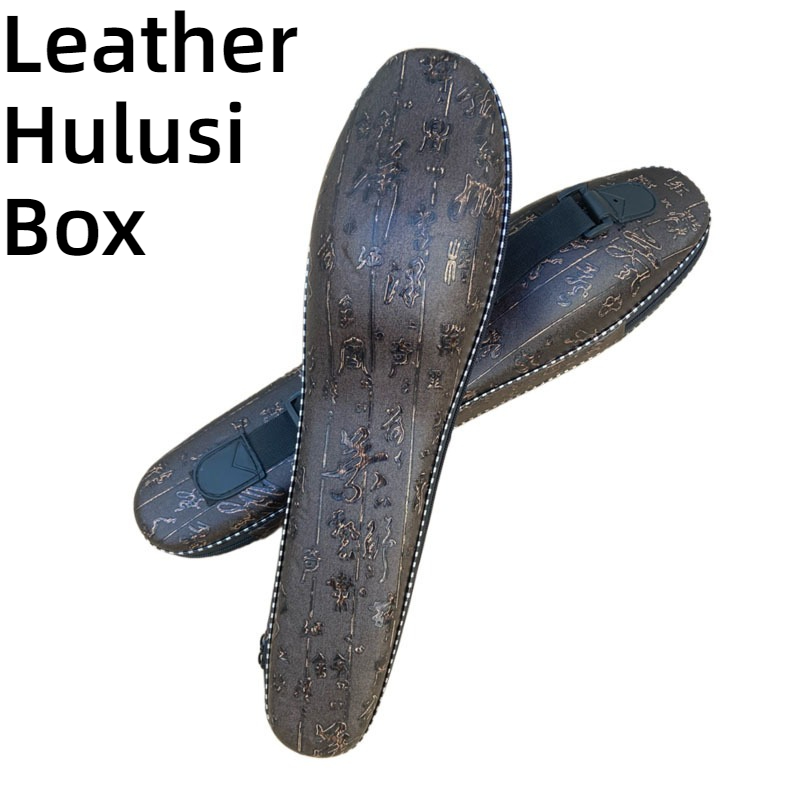 Leather C-tuned Hulusi Storage - Musical Instrument Accessories recension och pris
