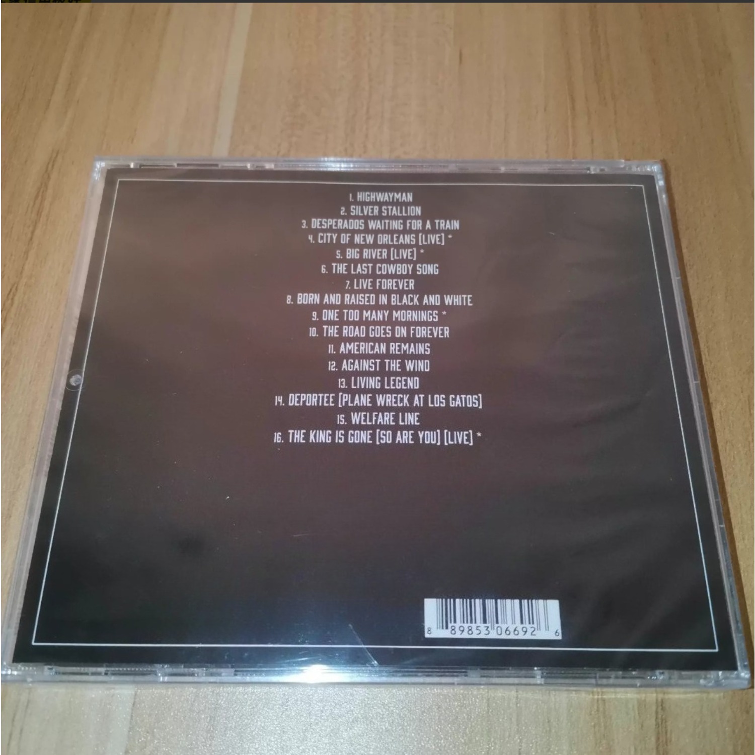 Country Music CD, Mature Power - Musical Instrument Groups recension och pris