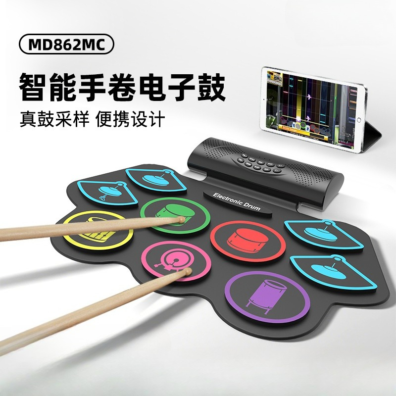 MD862MC hand roll electronic d - Musical Instrument Percussion recension och pris