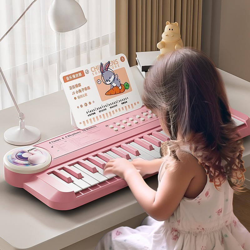 37 Keys Kids Electronic Piano  - Musical Instrument Fagot recension och pris