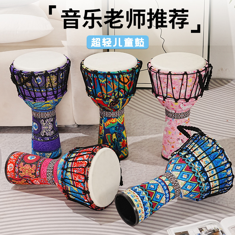 PVC African drum sheepskin 8 i - Musical Instrument Percussion recension och pris